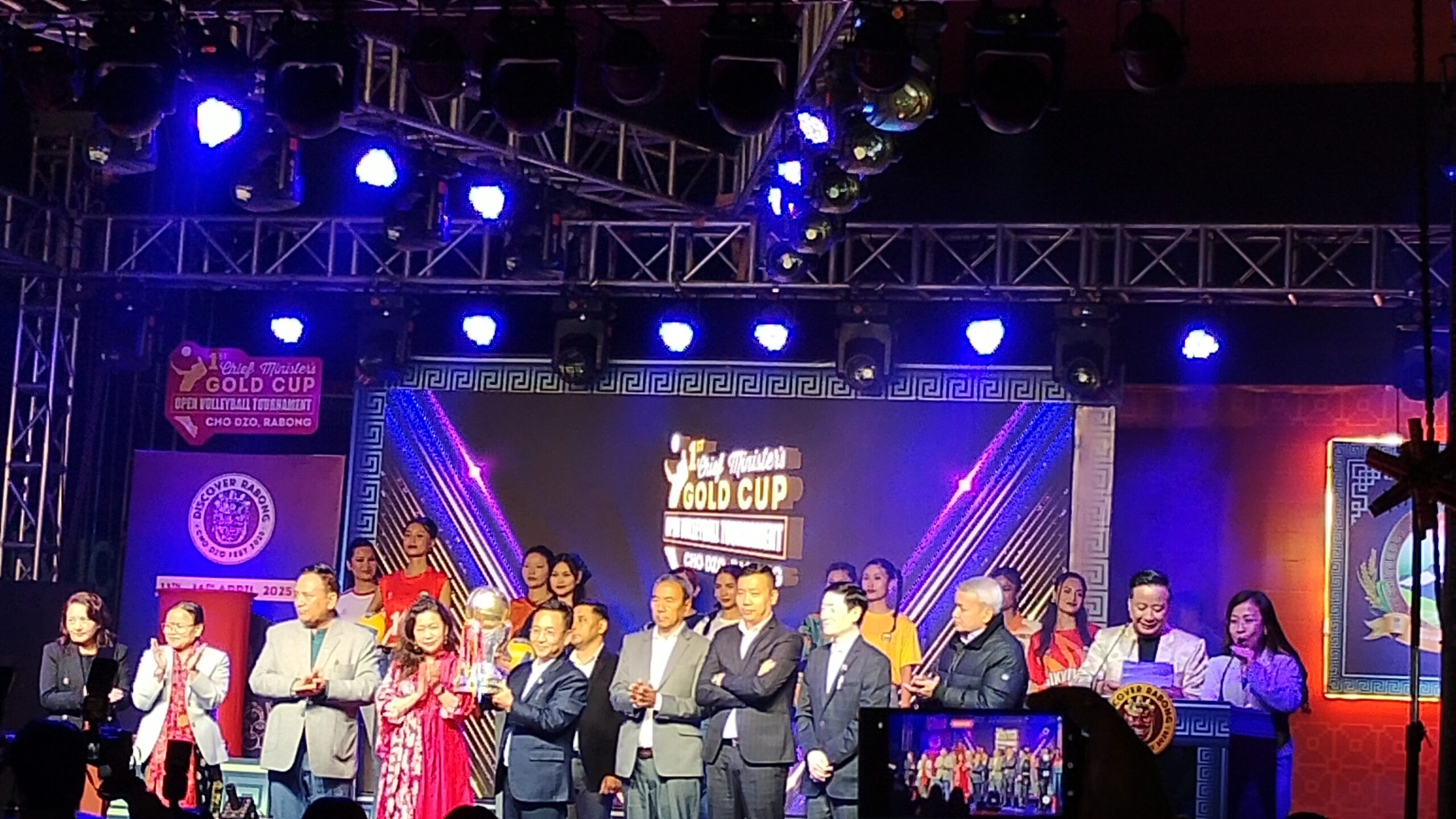 IMG_20250406_190526_SR