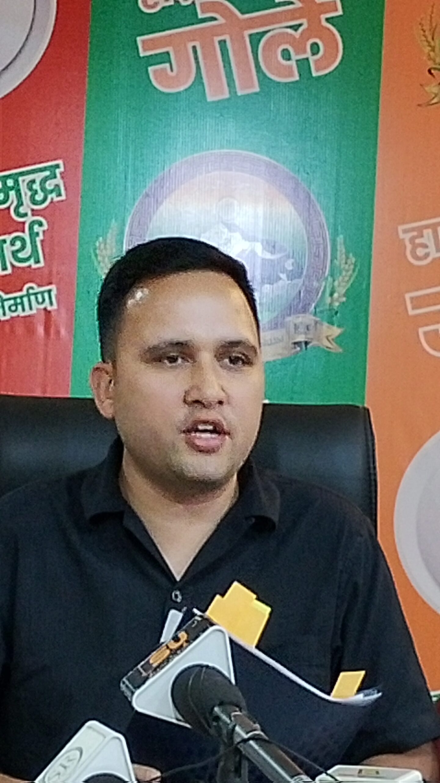 IMG_20250624_145421_SR