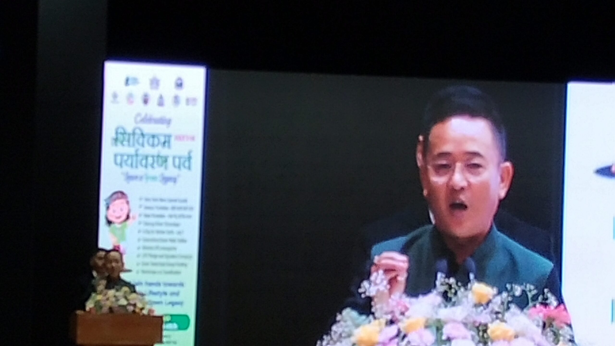 IMG_20250714_130512_SR