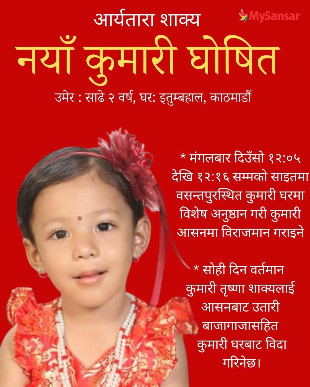 FB_IMG_1759107044234