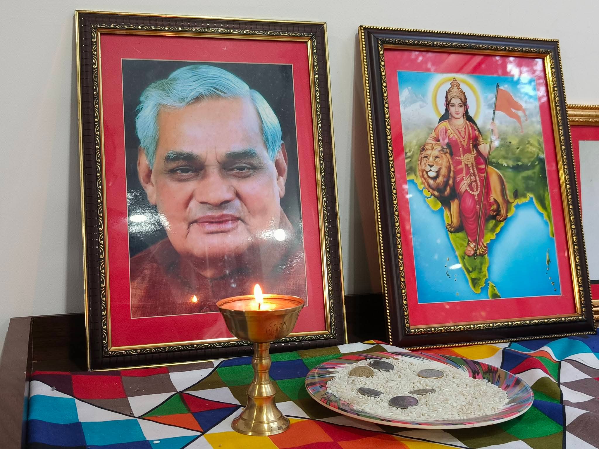 FB_IMG_1766598541132