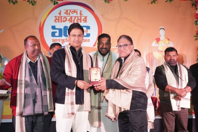 FB_IMG_1766930860345