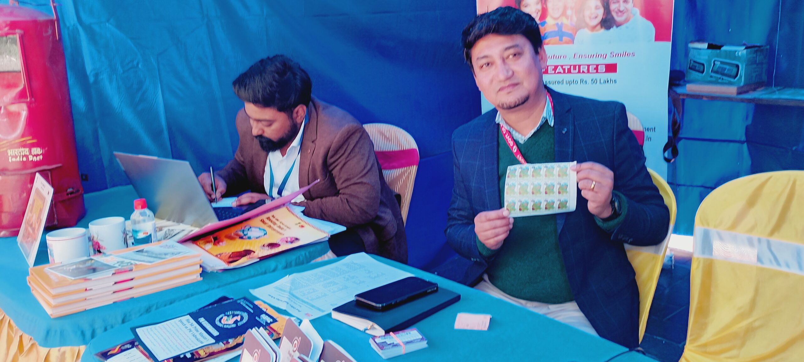 IMG_20251213_124559_hdr