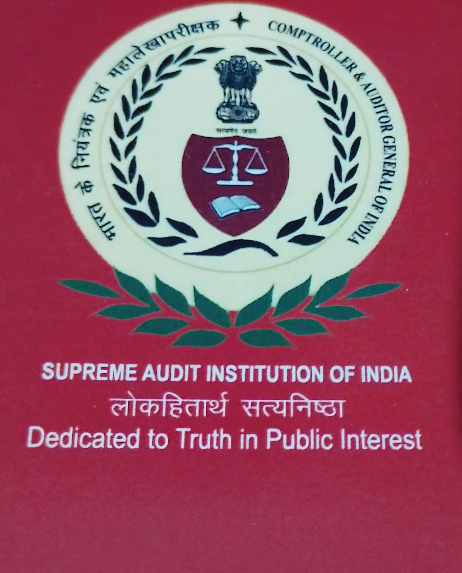 IMG_20251215_194139~2