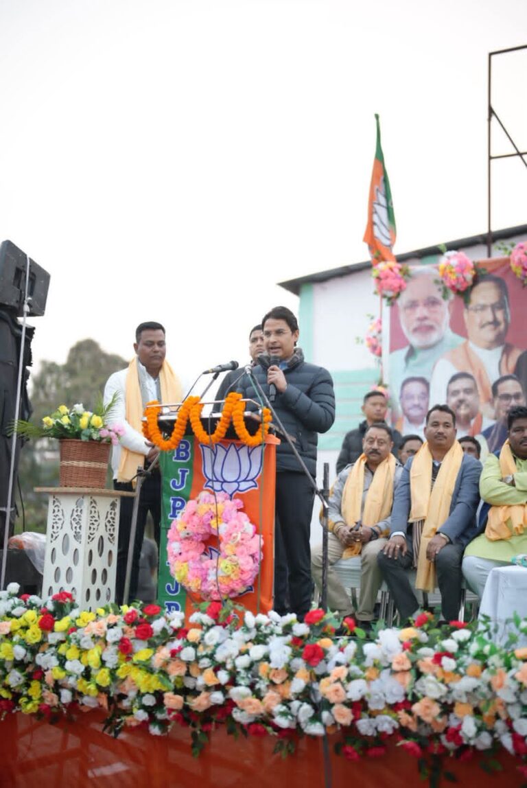 FB_IMG_1767626975653