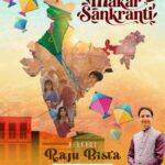 FB_IMG_1768402929889