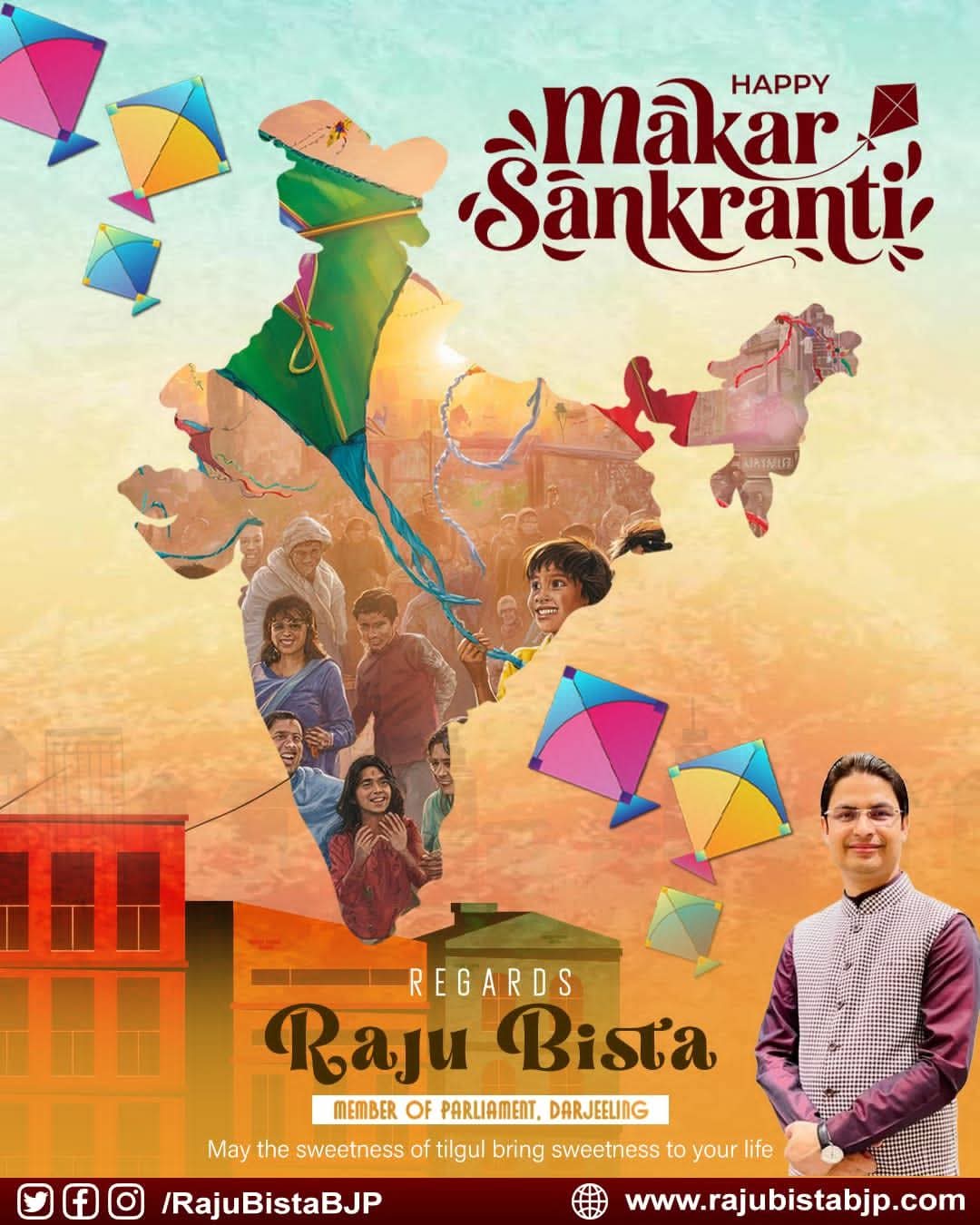 FB_IMG_1768402929889