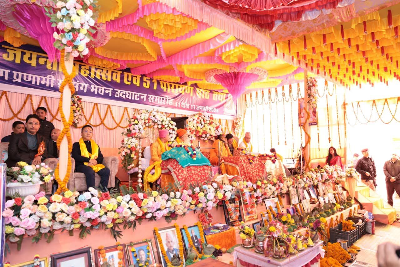 FB_IMG_1768571543917