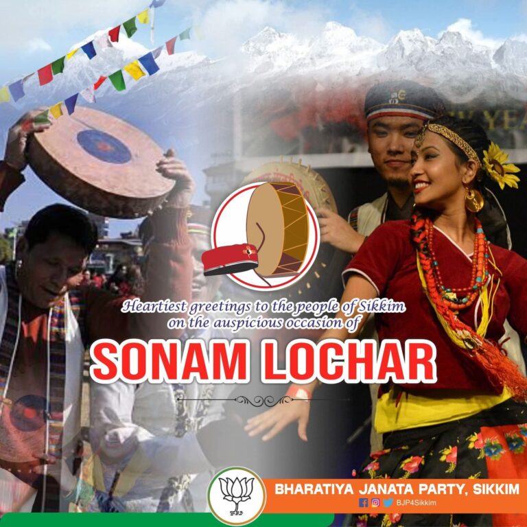 FB_IMG_1768796949953