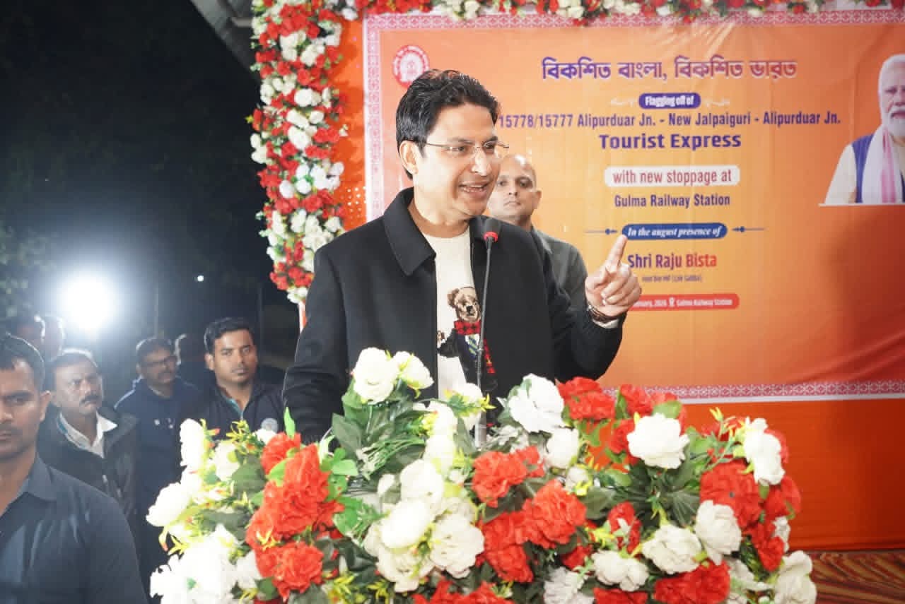 FB_IMG_1771254523218