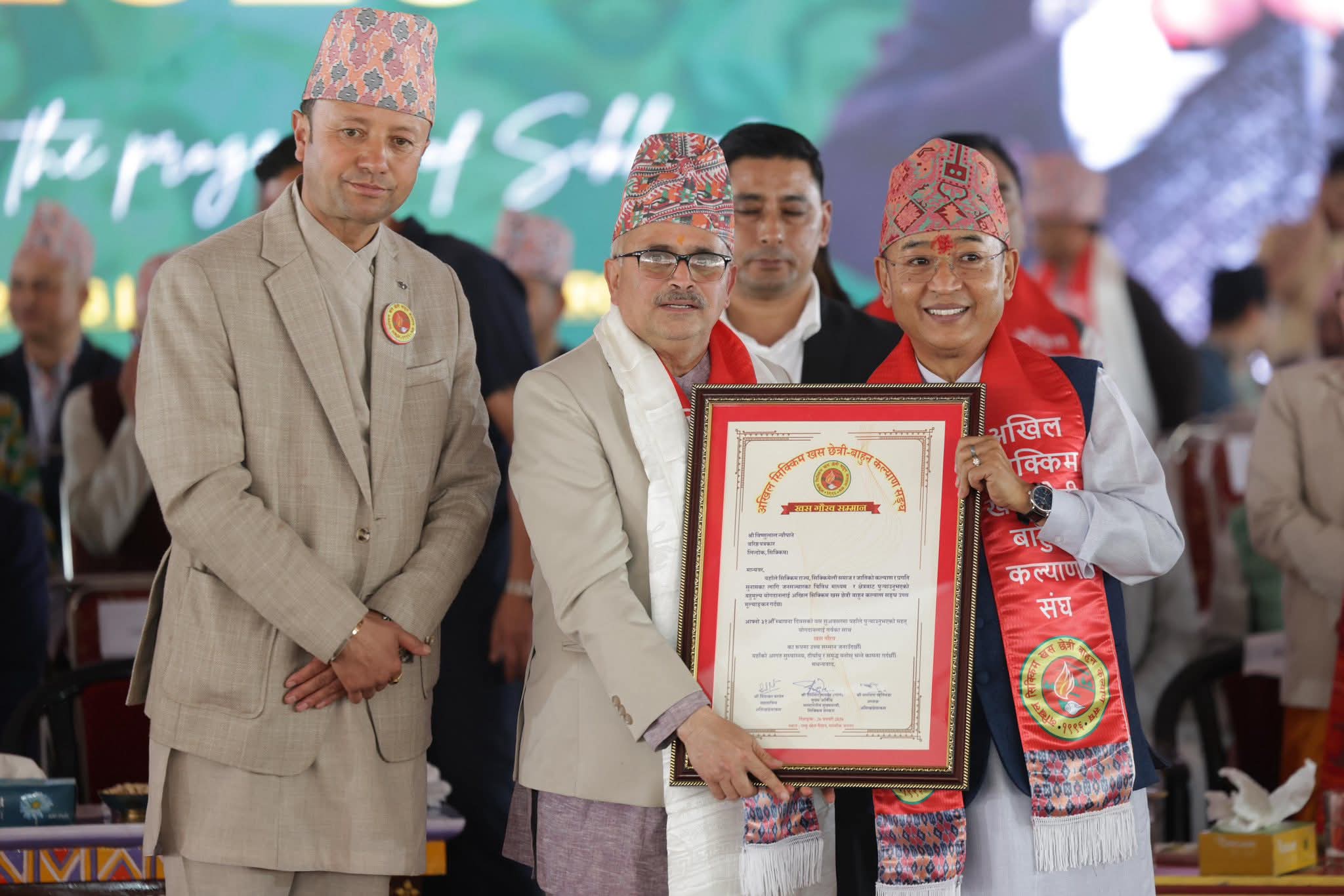 FB_IMG_1772117331039