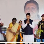 FB_IMG_1772903593127