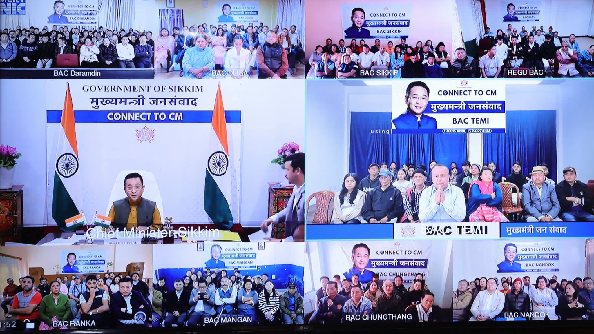 FB_IMG_1773160911209