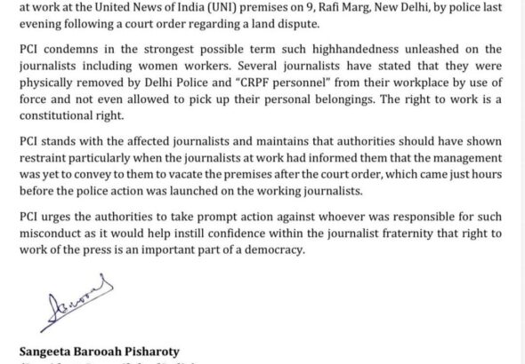 FB_IMG_1774285796002~2