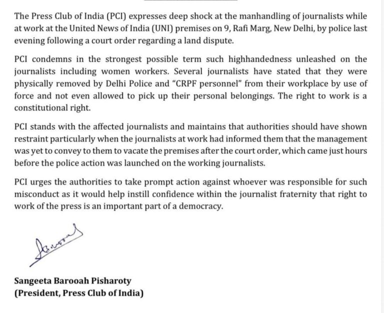 FB_IMG_1774285796002~2