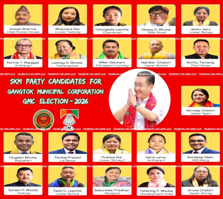 FB_IMG_1774492107312