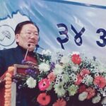 IMG_20260304_142039_SR