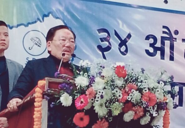 IMG_20260304_142039_SR