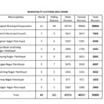 Screenshot_20260323-231703~2