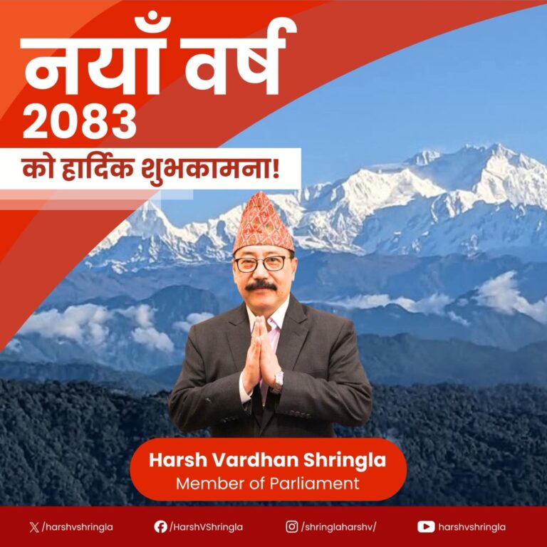 FB_IMG_1776142092953