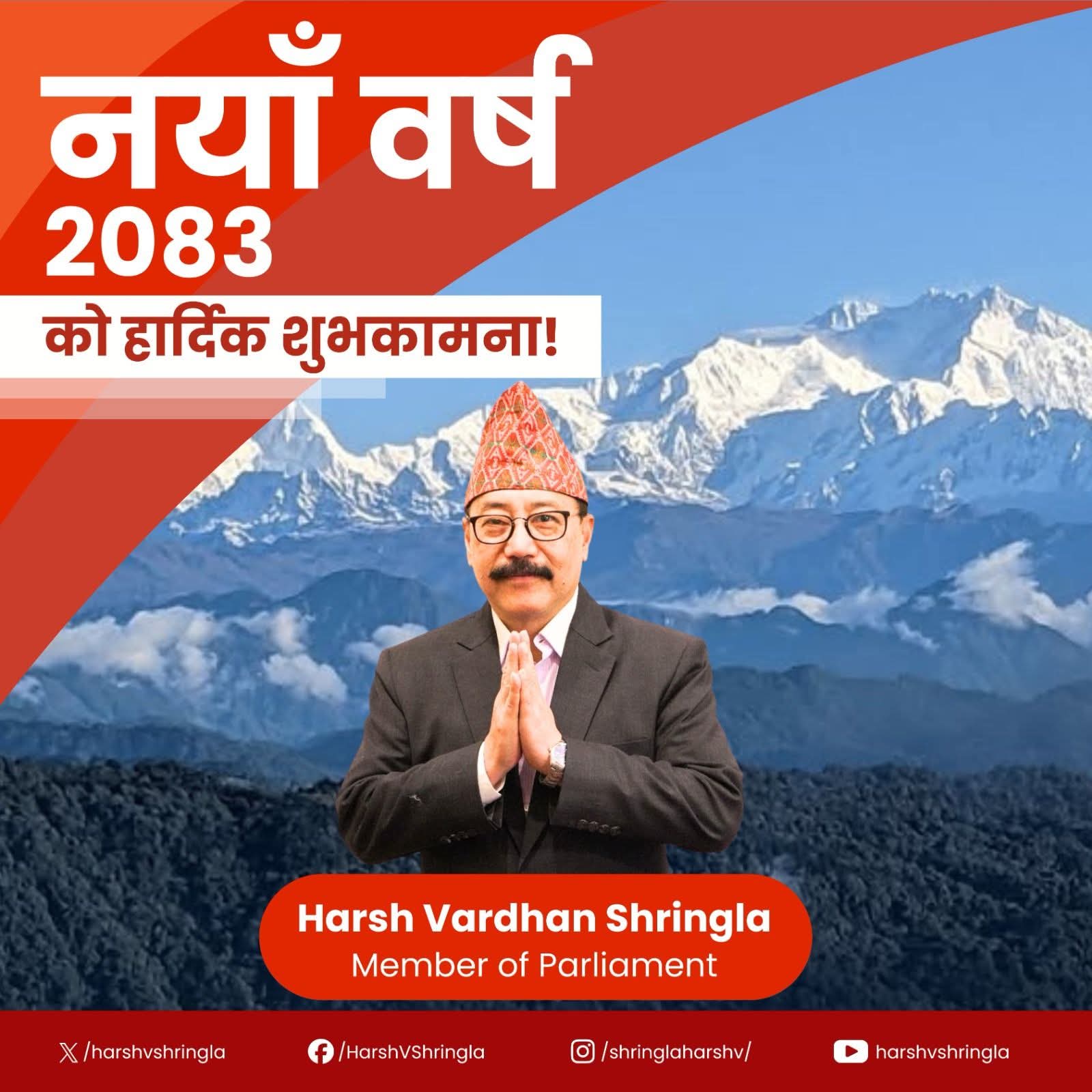 FB_IMG_1776142092953